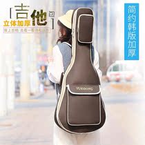 Super music guitar bag girls trend thickening 36 39 40 41 inch guitar backpack folk classical guitar bag