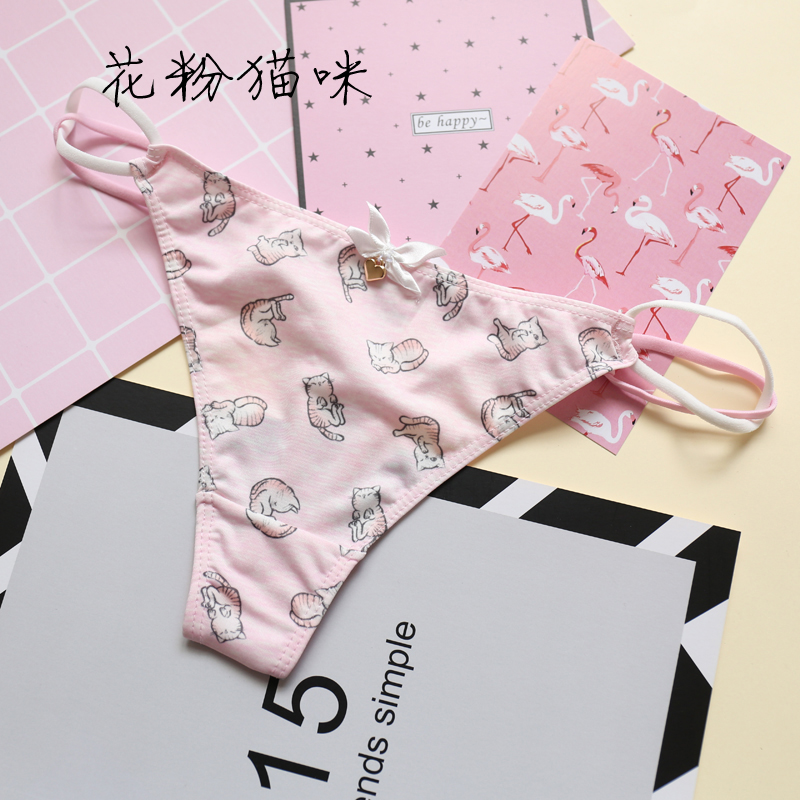 428 Jiajia Thiên thần dễ thương Sexy Lady Thong Girl Pure Color Silk Silk No Trace Low Eo Brief T Quần quần sịp nam