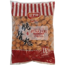 Christies Crispy Bone Pill 2 5kg Hot Pot Malatang Skewers Skewered Fragrant Ingredients Quick-frozen Marquettes