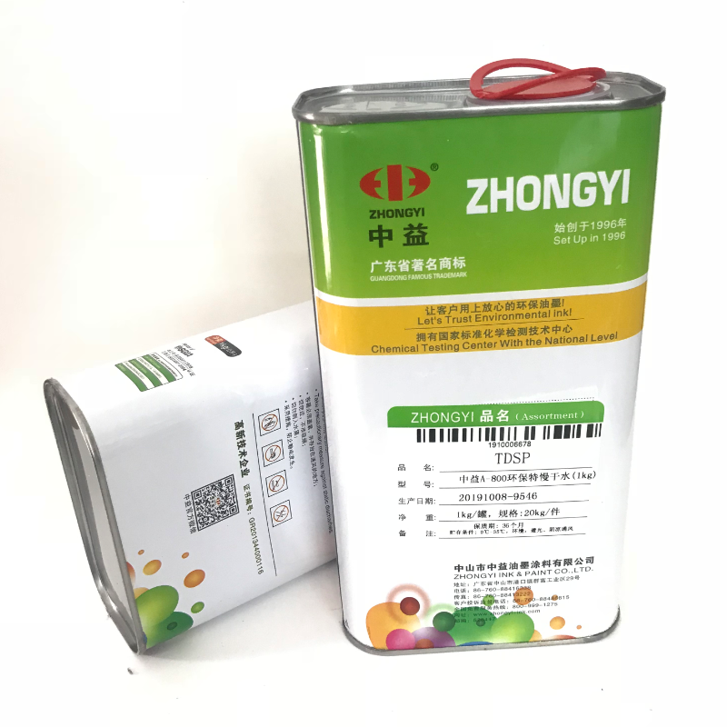 Zhongyi A-800 environmental protection special slow dry water ink diluent environmental protection odorless low odor solvency strong 1KG pack