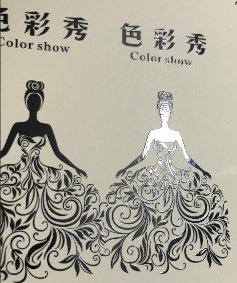 Zhongyi UVC-501 black UVH black ink Plastic ink Suitable for printing matte film paper PET ABS BOPP plastic