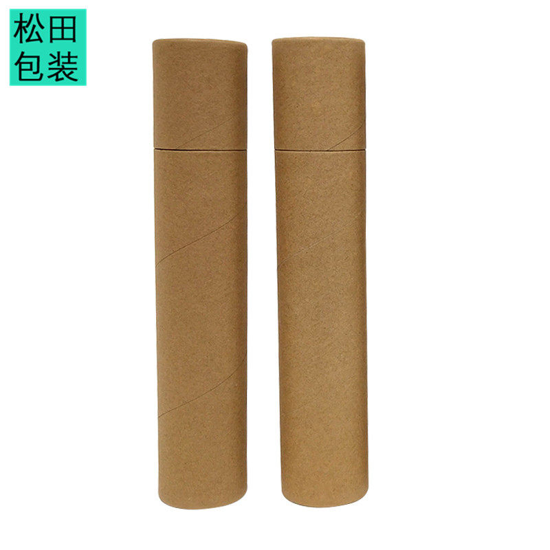 Kraft paper poster tube A3 calligraphy and painting paper cans Paper tube factory direct supply paper tube Gift packaging tube spot