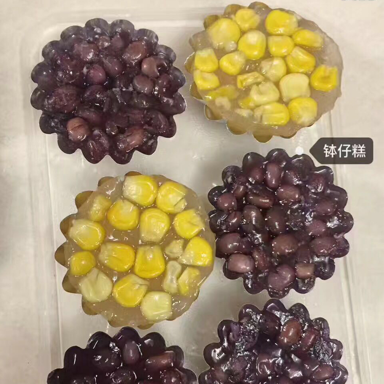 Dầm cũ nướng bánh hoa cúc dùng một lần bằng phẳng khuôn đáy hazelnut bánh trứng bánh tart khuôn Bồ Đào Nha khuôn nhôm - Tự làm khuôn nướng khuôn bánh trung thu 50g
