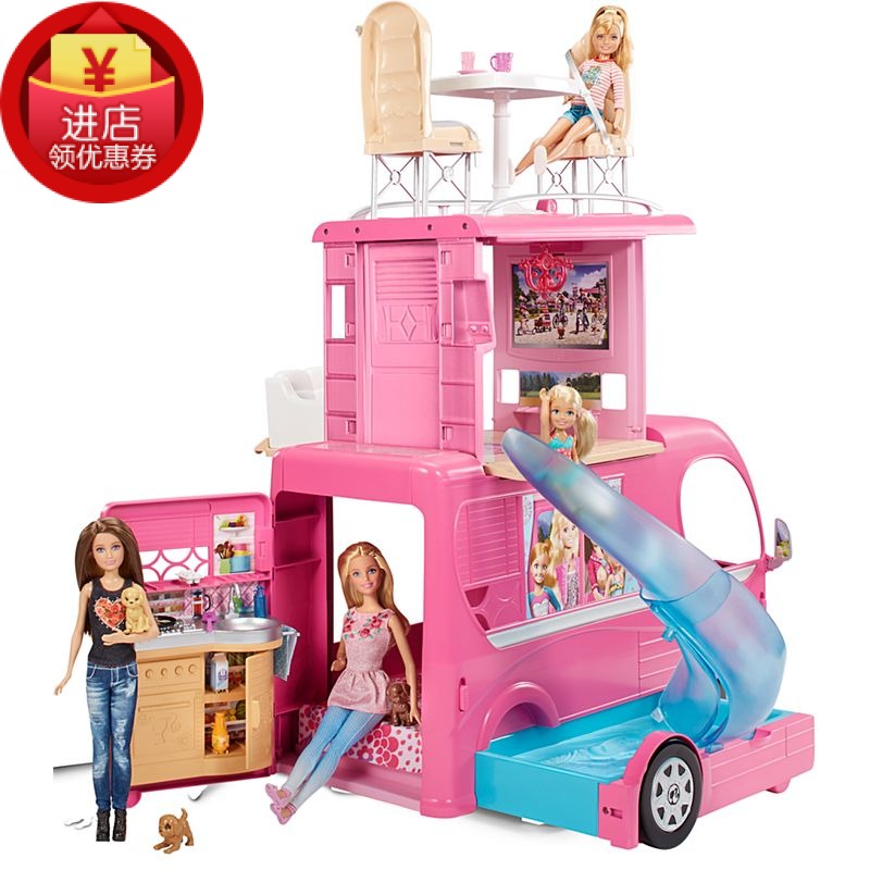 barbie camper mattel