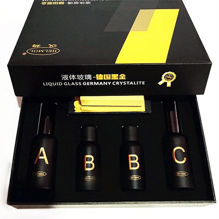 Ham Germany black gold liquid glass automotive paint surface nano-plating coating fluid set invisible car coating plating agent
