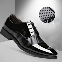 Summer Casual Leather Shoes Men Business Positive Dress Hollowed-out Inglent Invisible Heightening Shoes Youth Summer Work Sandals