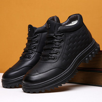 Imperio Shark Fashion Winter Warm Snowy Boots Outdoor Wear-wearing cotton shoes Mens fur Thick Bottom Male Shoe Tide