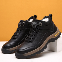 North East Cotton Shoes Mens Winter Warm Plus Suede Thickened Anti Slip Soft Bottom Middle Aged Dad Mountaineering Shoes Leather Hair Incorporated Mens Shoes