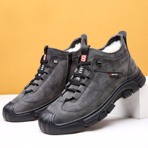 Winter Men Shoes Plus Suede Warm Dad Cotton Shoes Men Middle-aged Seniors Cotton Leather Shoes Leather Non-slip Thickened Sports Casual