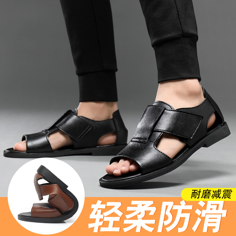 Di Luo Shark 2022 New Men's Summer Roman Sandals Men's Leather Personality Casual Leather Sandals Soft Sole Beach Shoes