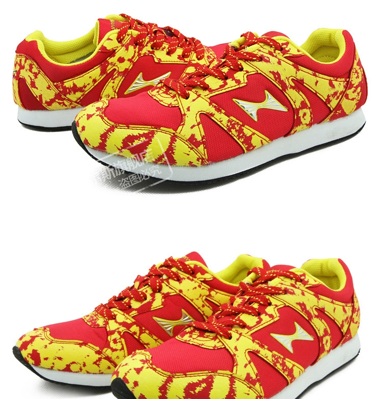 Giày chạy bộ mới siêu nhẹ chống sốc hấp thụ chống trượt marathon giày thể thao giày chạy bộ nam và nữ chính hãng 775