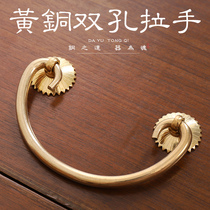 New Chinese copper puller simulated brass fabric brass accessories pure copper retro semi-circular writing desk drawer