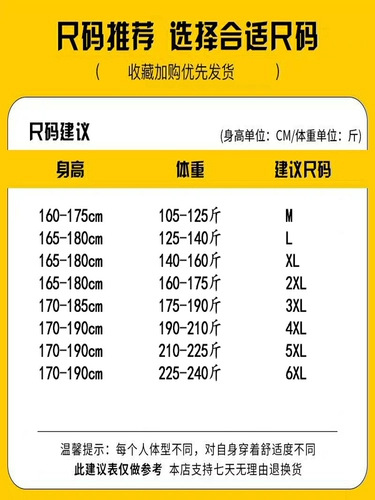 Весенний летний жилет подходит для мужчин и женщин, делается под заказ, с печатью вашего логотипа