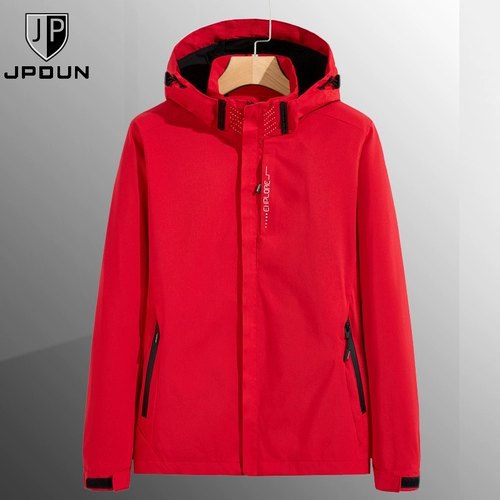 Дорожная ветрозащитная водонепроницаемая съемная спортивная куртка для влюбленных подходит для мужчин и женщин для отдыха