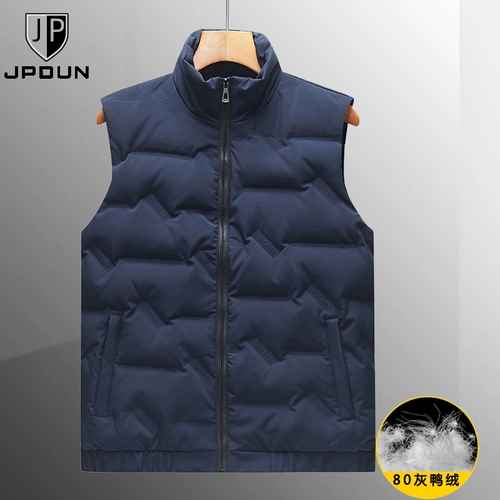Демисезонный жилет подходит для мужчин и женщин с пухом, утепленная дорожная майка, куртка для отдыха, набивка пером