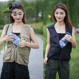 Летняя осенняя дышащая дорожная майка топ, быстросохнущий жилет