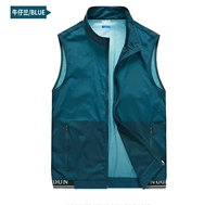 806 Джинсовая синяя