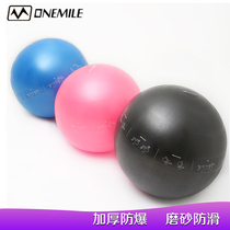 Thickened explosion-proof yoga ball fitness ball weight loss pregnant women special midwifery postpartum beginner children female