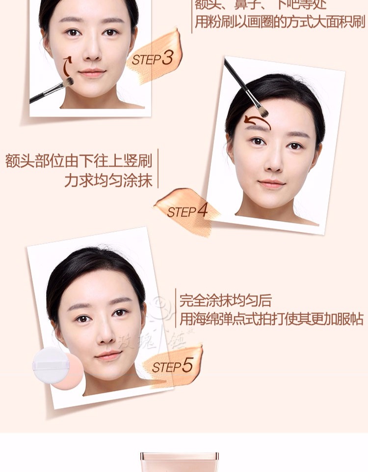 Kazi Lanmei beauty coffee 漾 霜 kem che khuyết điểm dưỡng ẩm mạnh mẽ bền màu làm sáng da nền dạng lỏng cushion chính hãng kem chống nắng cc cushion