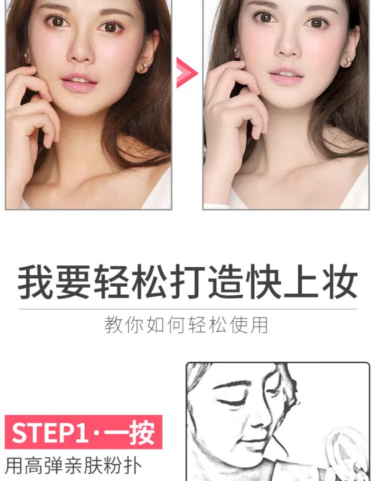 Kazi blue air cushion CC cream che khuyết điểm dưỡng ẩm hàng đầu cửa hàng chính thức hàng đầu net red BB cream nude trang điểm dưỡng ẩm đích thực kem nền laneige
