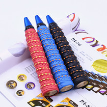 Guangyu two-color keel hand glue badminton racket grip sweat belt fishing rod winding non-slip sweat suction belt 4 Pack