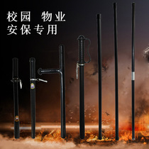 Anti-riot stick security patrol self-defense T stick rubber stick short stick Mace emergency PC stick soft leather stick