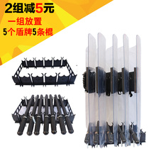 Bracket anti-riot shield placement shelf anti-riot rod bracket anti-riot equipment frame shield bracket bracket security equipment