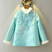 Xiaoshan home Chinese style Tang suit women 2020 autumn and winter improved embroidered Cheongsam cotton jacket pink coat