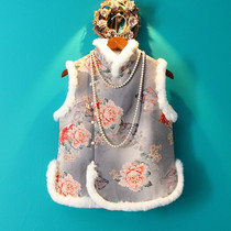 Small good home winter 2021 national style printed rabbit wool cotton vest improved cheongsam clip Chinese vest female