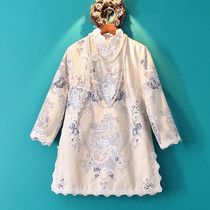Little good home retro Chinese style womens style Tang jacket improved cheongsam dress 2021 Autumn New