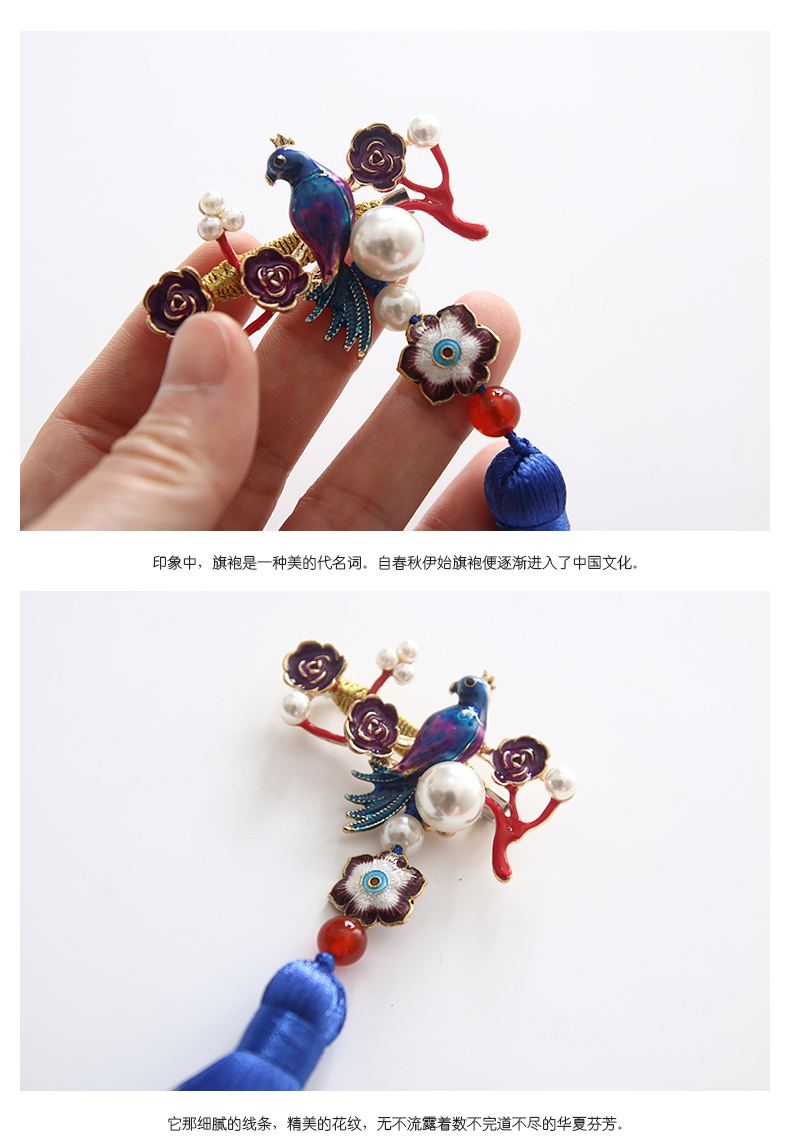 [Hạnh phúc] Xiaoshan của nhà với sườn xám handmade cổ điển cloisonne tassel trâm nổi mặt dây chuyền