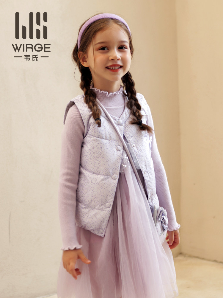 Wechsler girl middle and big children Korean version of autumn and winter light and thin new inside and outside wear warm children's down vest vest vest