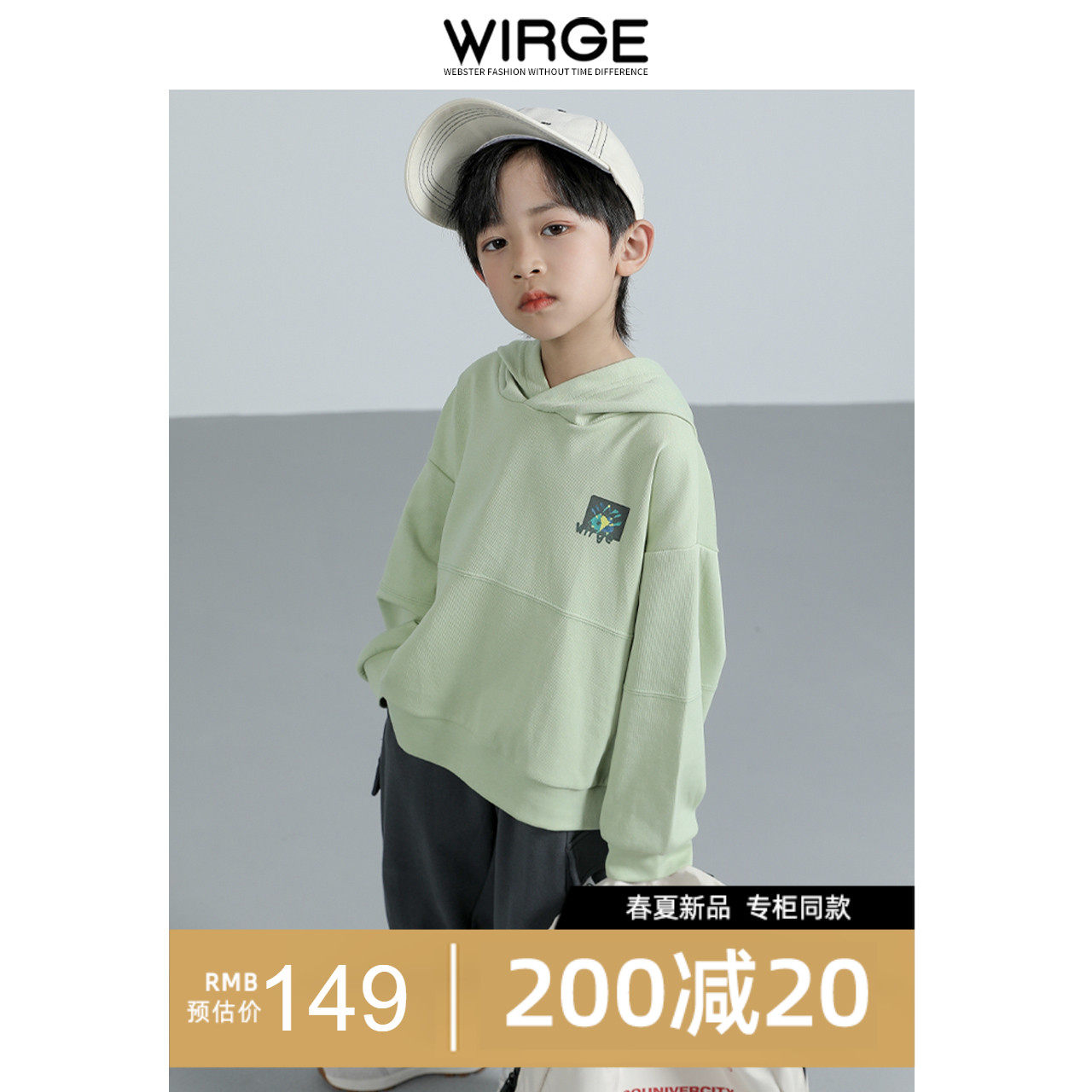 Vets Boy Lian Hat Sportswear Children Blouse Foreign Pie Long Sleeve Big Boy 2022 New Spring Dress Baby Boy Bottling Tide