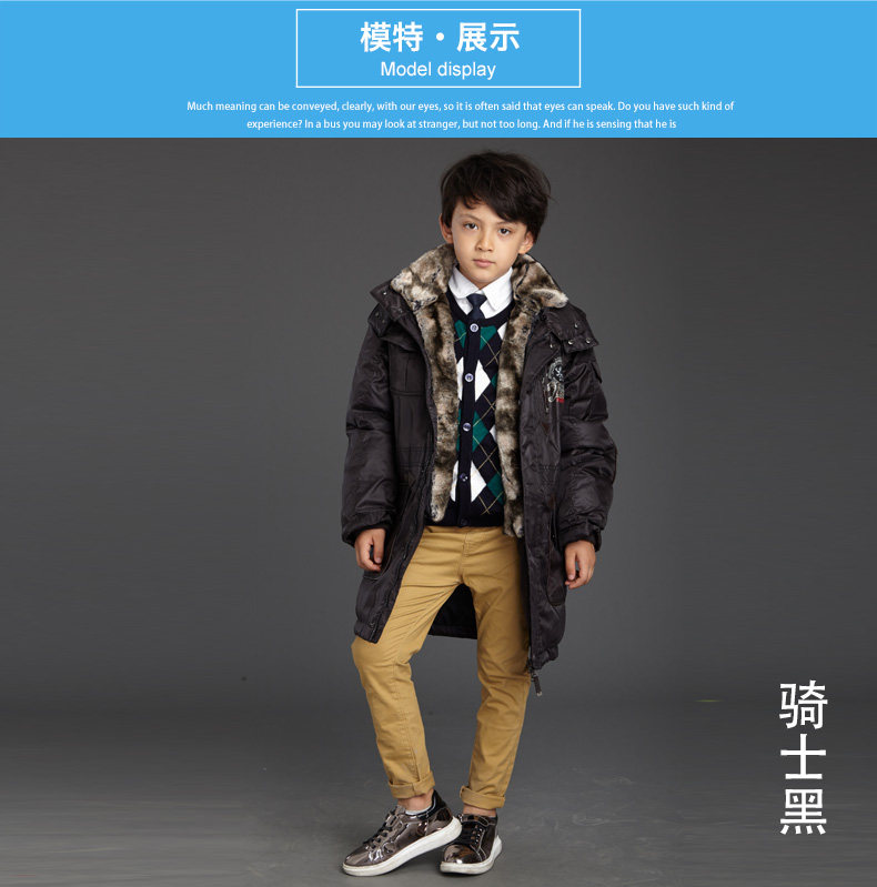 Blouson pour garcon en polyester - Ref 2160201 Image 14