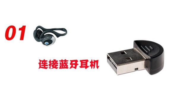 Accessoire USB - Ref 448215 Image 7