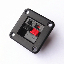 Terminal block DIY terminal block Junction box terminal block Audio clip two clips