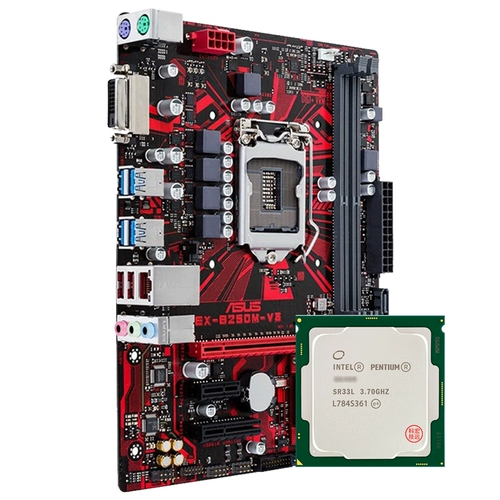 ASUS EX -B250M -V3 с G4560 4400 4500 G3930 Дайте набор FAN CPU FUN FUN