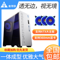 See N15 Mainframe Computer case ATX Desktop computer case Computer case Game machine case Support large board