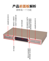 均衡20段高低调节器调节器双10段器家用立体声调音器双路高中低