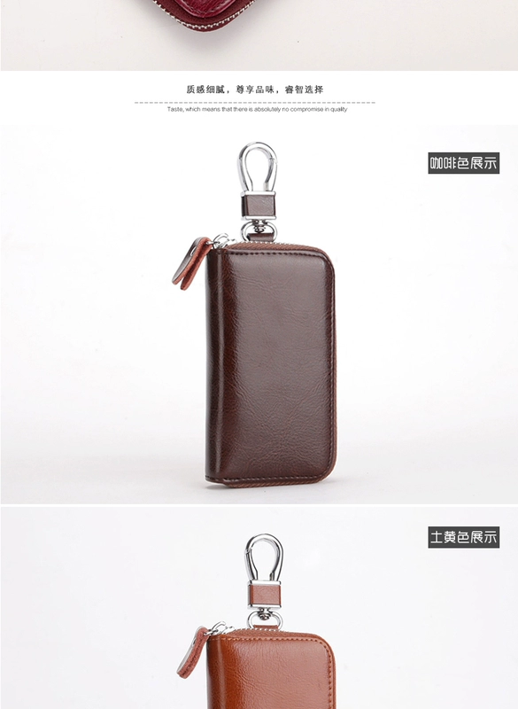 Phiên bản tiếng Hàn của thủy triều dung lượng lớn khóa kéo túi khóa thắt lưng nam bằng da thật nữ gói thẻ nam xe đa chức năng móc chìa khóa - Trường hợp chính