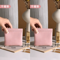 Вентилятор Millennium [двух -частная установка]