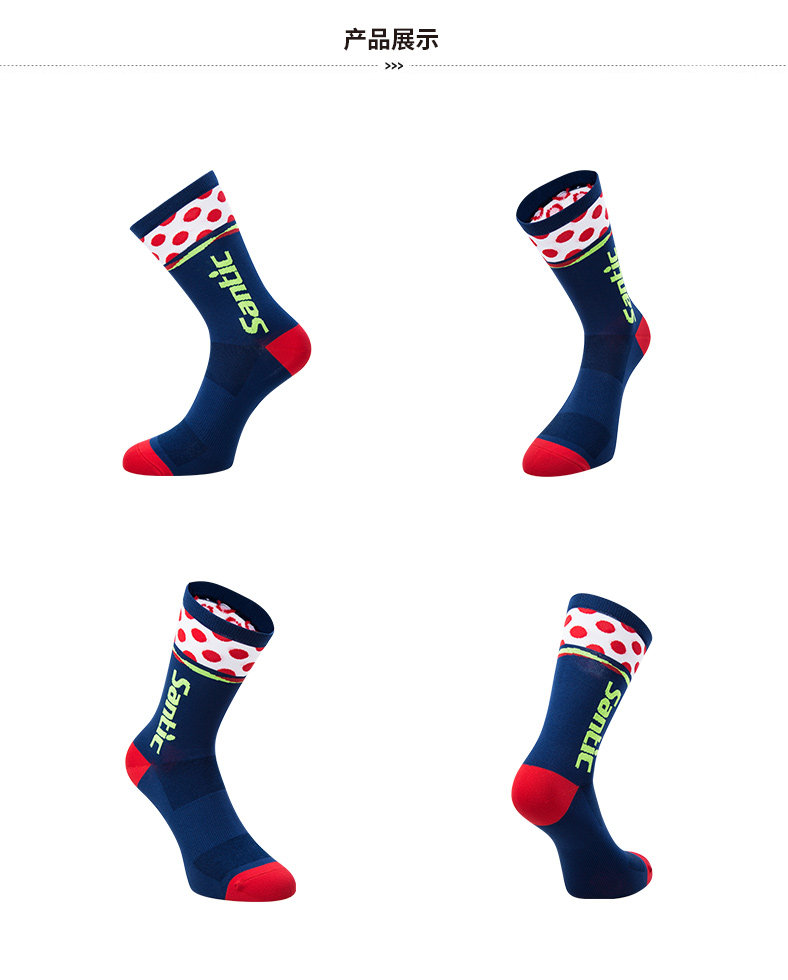 M8C09095- InterContinental_04.jpg