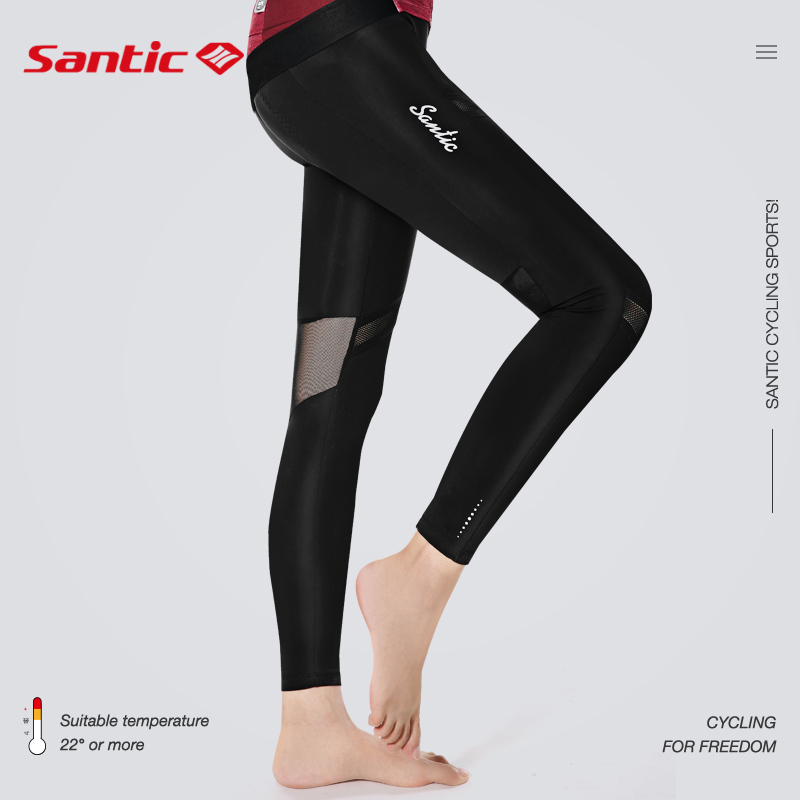 Santic forest guest 2020 new spring and summer riding trousers bicycle riding equipment bicycle pants Quinney