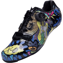 Santic New Mens and Womens Road Cycling Shoes Bicycle Nylon Bottom Shoes Basquiat