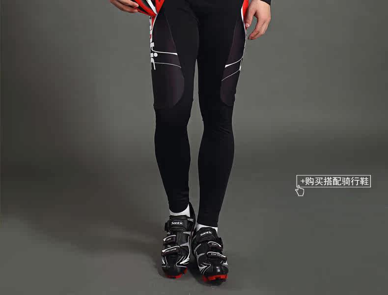 Tenue de cyclisme homme SANTIC - Ref 2230034 Image 29