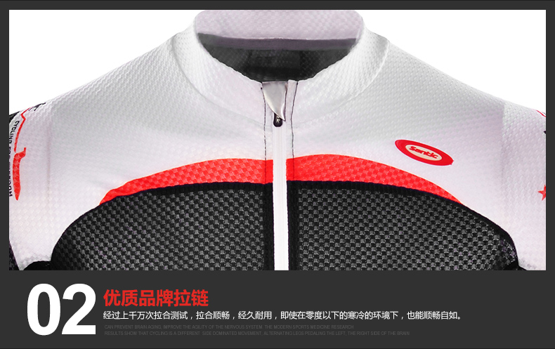 Vêtement cyclisme homme SANTIC - Ref 2215936 Image 39