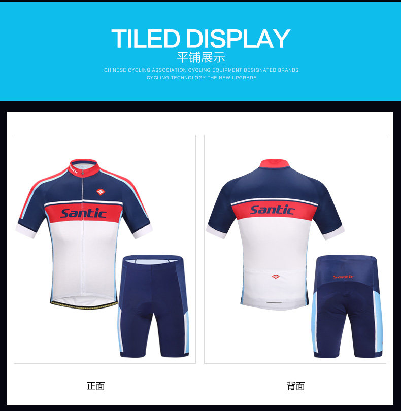 Vêtement cyclisme homme SANTIC - Ref 2210400 Image 15