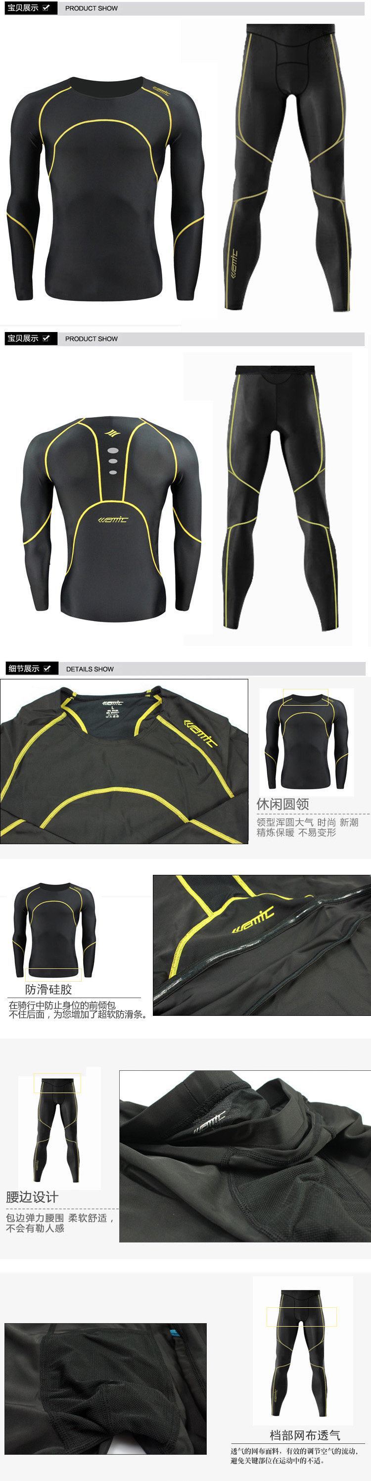 Tenue de cyclisme homme SANTIC - Ref 2230040 Image 38