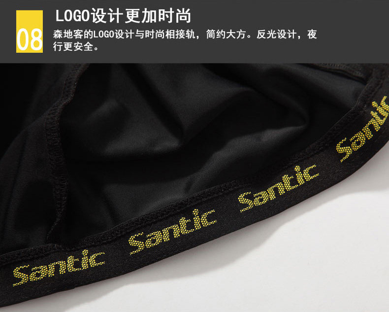 Tenue de cyclisme homme SANTIC - Ref 2230034 Image 35