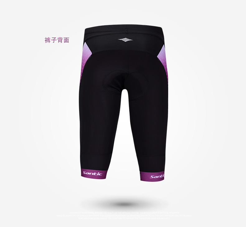 Tenue de cyclisme femme SANTIC - Ref 2231837 Image 34